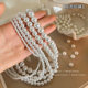 Women's high-gloss pearl necklace clavicle chain has simple temperament