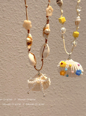 海边度假风海星贝壳项链