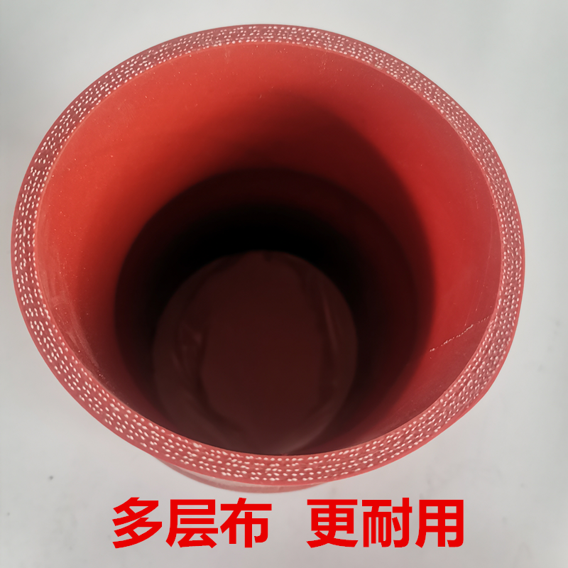 中冷器连接管耐高温增压器中冷硅胶夹布水管汽车进气软增压机链接,淘宝优惠券,粉丝福利购,淘宝优惠卷