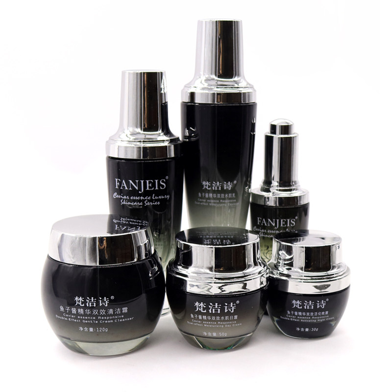 梵洁诗鱼子酱精华套装紧致嫩肤补水 梵洁诗亮宇星村面部护理套装