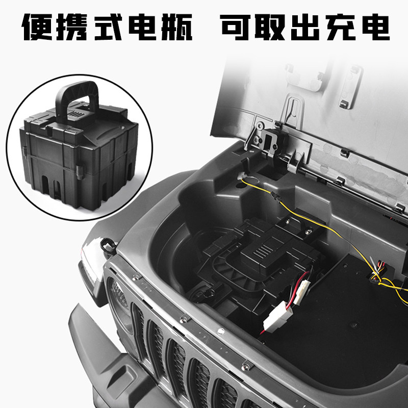 吉普儿童四轮遥控可坐童车电动车 智乐堡玩具儿童电动车