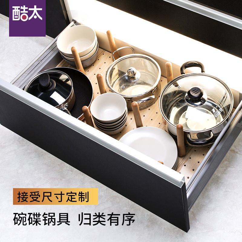 廚房抽屜分隔收納架放碗碟分隔架子廚房用品電器多功能鍋具置物架