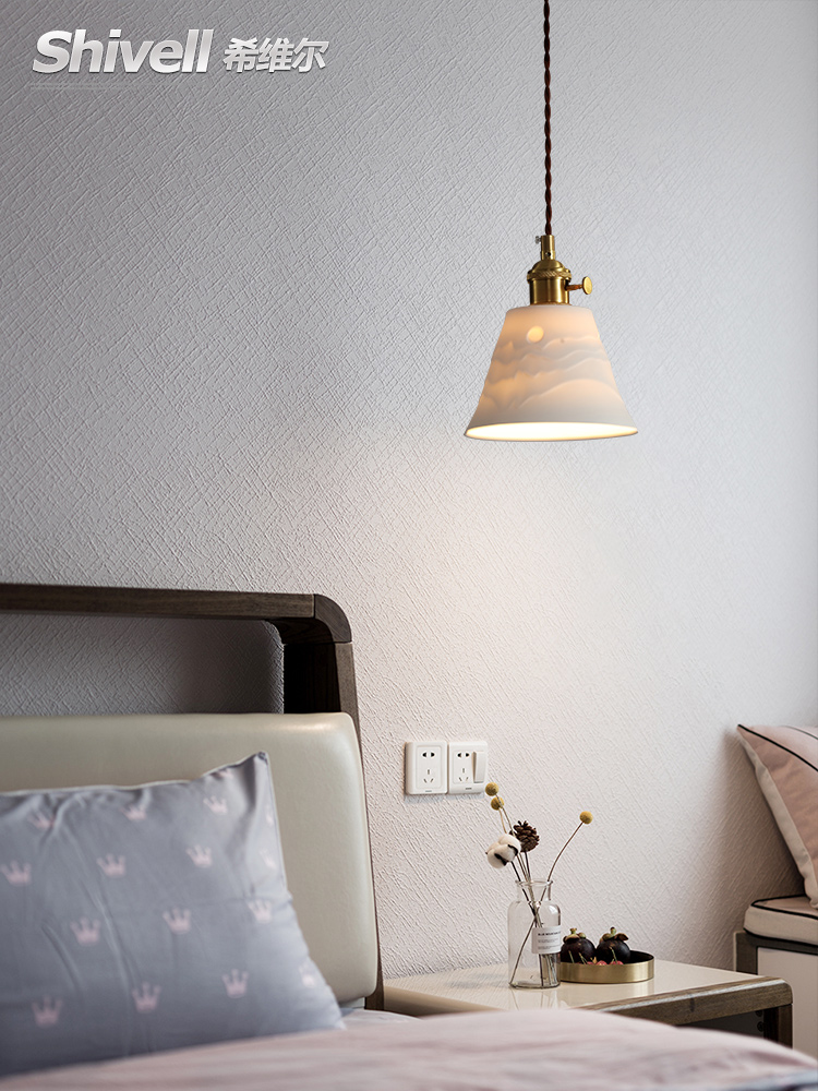 日式床头吊灯卧室单头现代简约群山叠影小吊灯2021年新款陶瓷壁灯