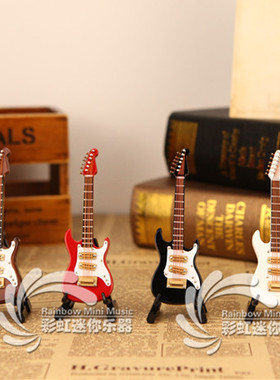 乐器送老师朋友生日礼物新年摆件