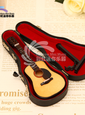 民谣吉他模型西洋乐器摆件礼物
