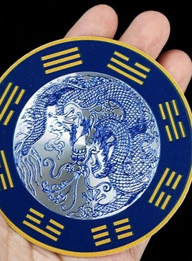 水龙头青龙贴摆件厨房摆件