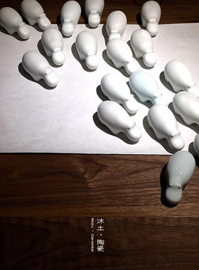 原创摆件沐土陶瓷禅意景德镇