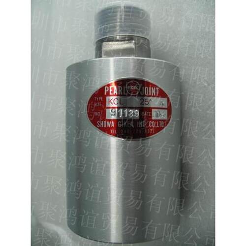 SGK昭和技研 KCL10A RH KCL15A LH KCL15A RH KCL20ALH KCL20ARH - 图0