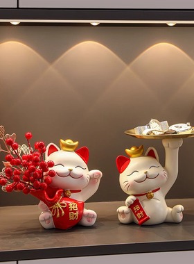 花草堂新房礼物乔迁之喜装饰摆件