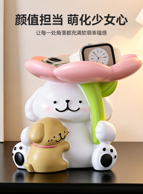 可爱创意钥匙收纳门口进入户摆件