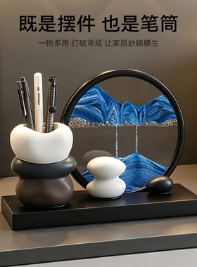 时来运转流沙画办公桌面装饰摆件