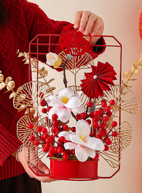 2026喜庆福气花篮摆件客厅装饰品
