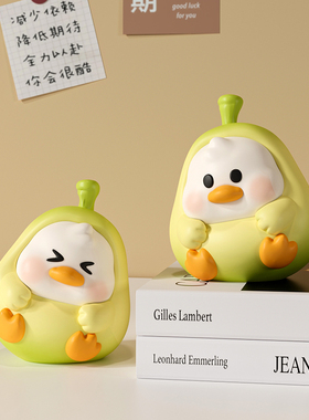 永不分梨抱抱鸭治愈情绪桌面小摆件情侣好物七夕生日礼物女送男友