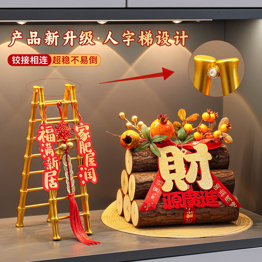 New Year decorations for the entrance hall and living room of the new house