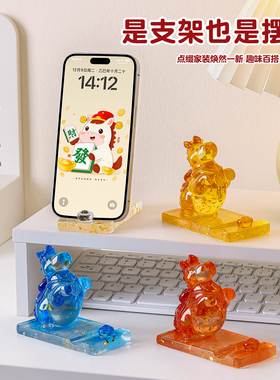 马年文创办公室装饰好物工位神器