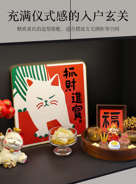 乔迁之喜入宅礼物全套搬家入宅