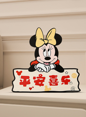 欢迎回家钥匙收纳玄关装饰品摆件