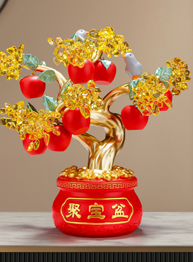 聚宝盆发财树摆件乔迁新居礼物