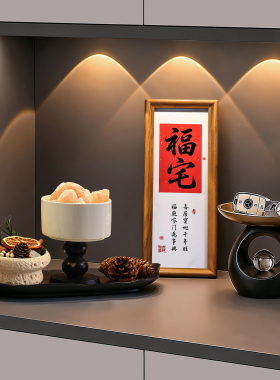 入户门玄关装饰摆件乔迁新居礼物