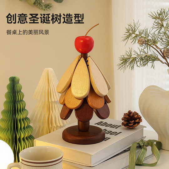 A Christmas tree insulation mat, a light and luxurious table decoration