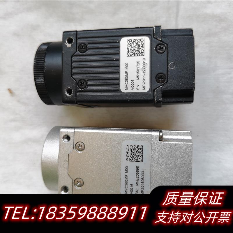 全新库存工业相机,型号MVC360MF-M00,2个,为议价 - 图0