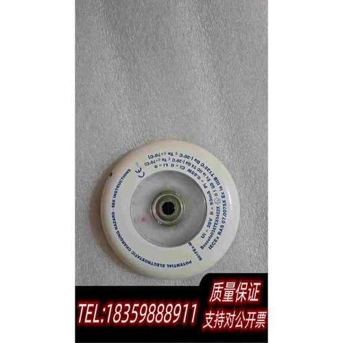全新库存烟雾探测器601FEx-M需询价 - 图1