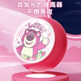 Disney прикасается к высокому артефакту детскому прыжкам, прикоснувшись к прыжкам в высоту, касается тренировочного оборудования, длинных бомб, высоких бомб для продвижения