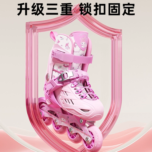 Обувь для мальчиков для уличного катания, детский комплект, роликовые коньки для начинающих, 6-12 лет, полный комплект