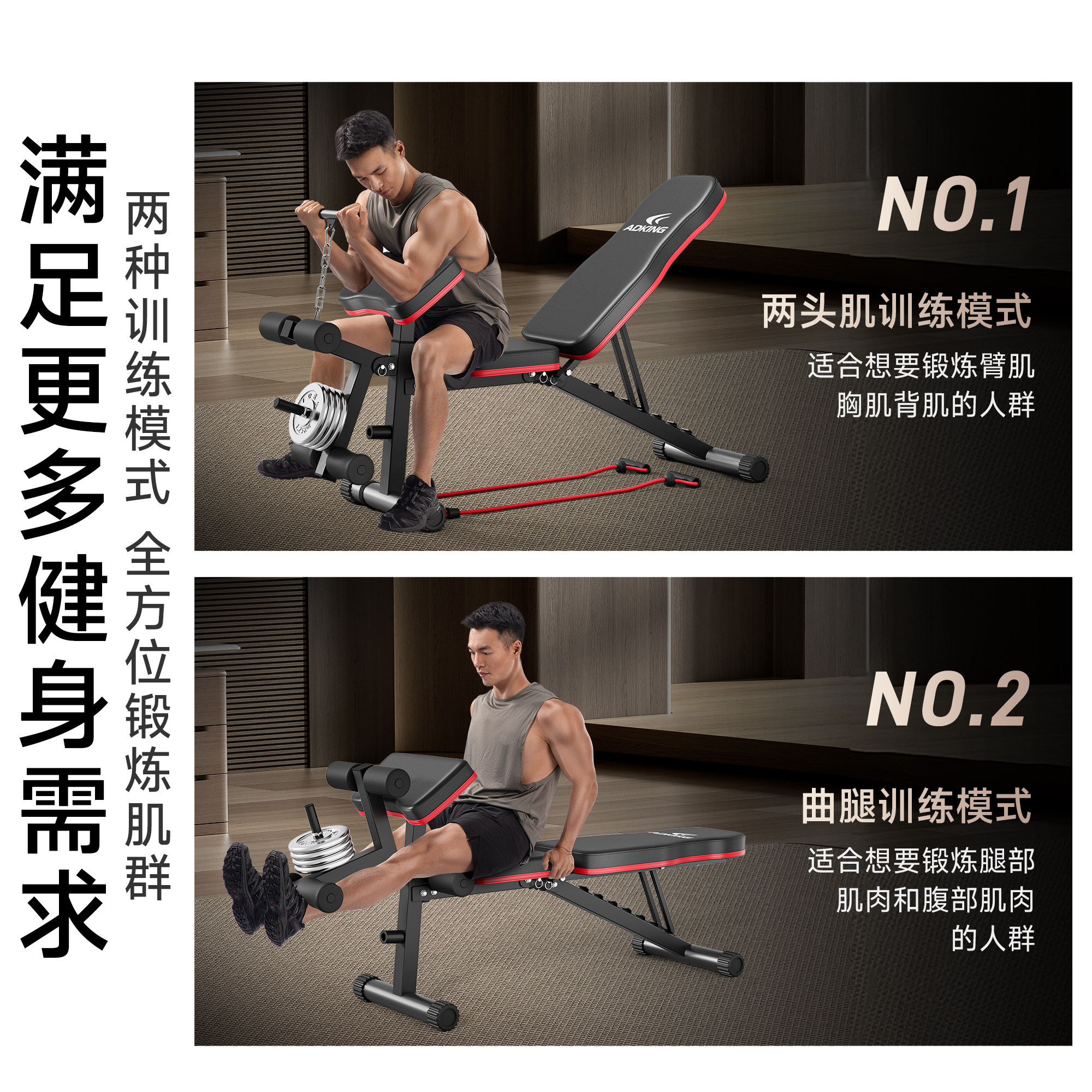 图 4