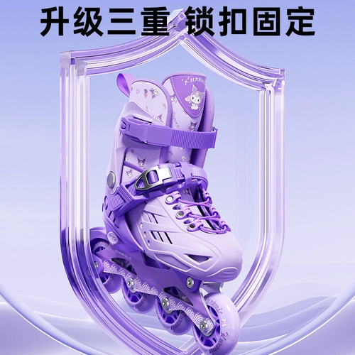 Детская обувь для уличного катания для мальчиков, роликовые коньки, комплект для начинающих, 6-12 лет, полный комплект