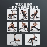 Мужские гантели, универсальное оборудование для спортзала для коммерческого использования