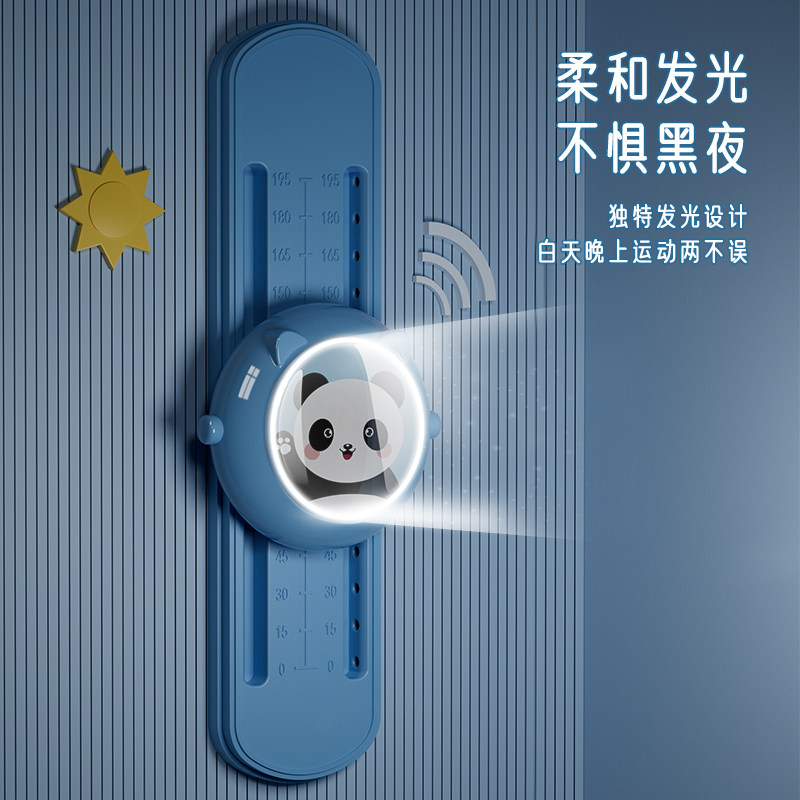 摸高神器儿童摸高跳语音计数器跳高 adking娃娃跳/弹跳器