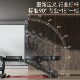 Training the whole body with one machine is multifunctional