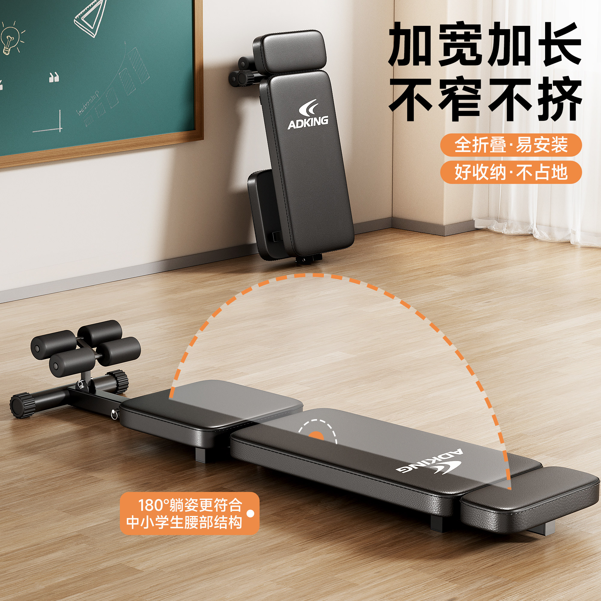 图 3