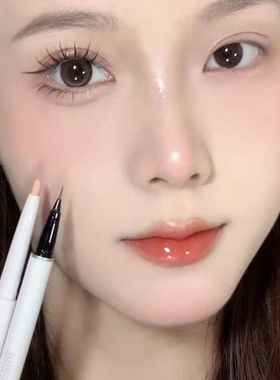 小奥汀双效立体卧蚕笔双头两用眼线笔小奥丁高光提亮修容卧蝉笔女