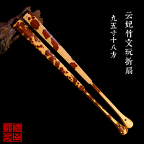 Wannan fan 9 5 inch 18 Fang Old Guifei Water drop head folding fan Su Yunnan Xiangfei Bamboo Play Fan Flower Zebra