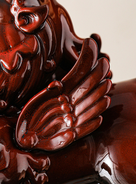 陶瓷窑变釉招财貔貅摆件中式家居客厅玄关办公室桌面装饰工艺品