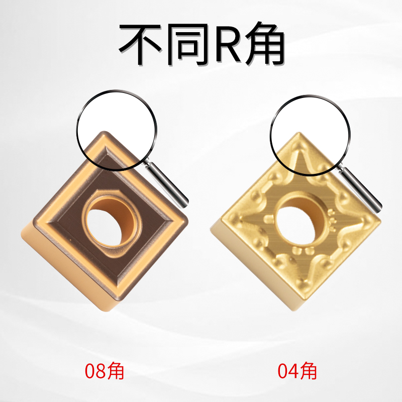 数控正方形刀粒陶瓷/合金刀片SNMG120404-MA UE6020/TN60车床刀头_虎窝淘