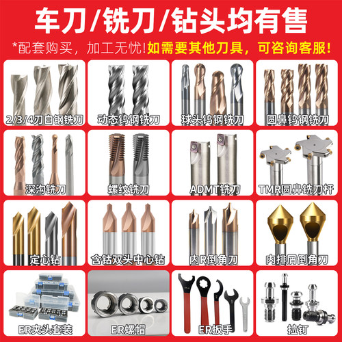 平面型数控刀柄BT40-FMB22-100L加工中心车床铣刀盘连接杆CNC刀具 - 图3