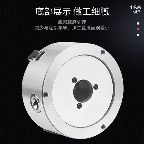 三爪自定心卡盘K11手动联动80/100/125/160/200/250精密车床卡爪 - 图0