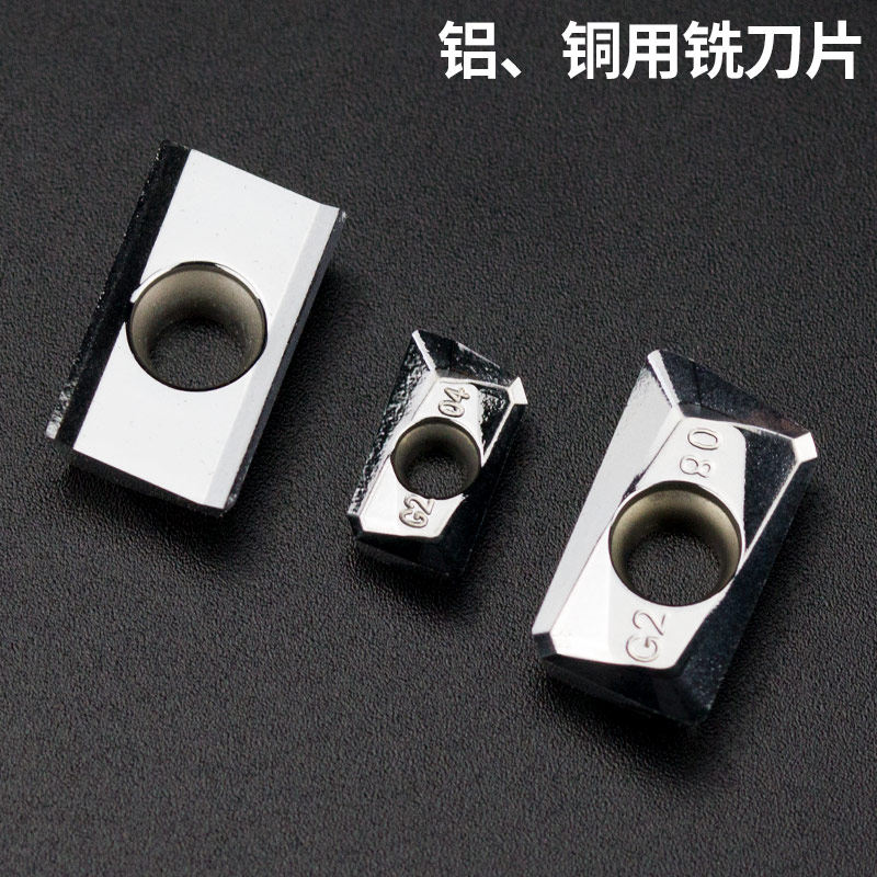 数控铣刀杆钢件刀粒APMT1135方形刀头1604合金铣刀片不锈钢,淘宝优惠券,粉丝福利购,淘宝优惠卷