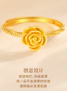 玫瑰花戒指女款金包银戒实心活口素圈指环送妈妈礼物情人节送女友
