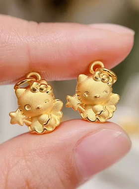 2026新款KT猫金包银吊坠送女友