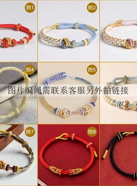 玫瑰花金包银转运珠莫奈花园郁金香蝴蝶节日礼物送女【现货速发】