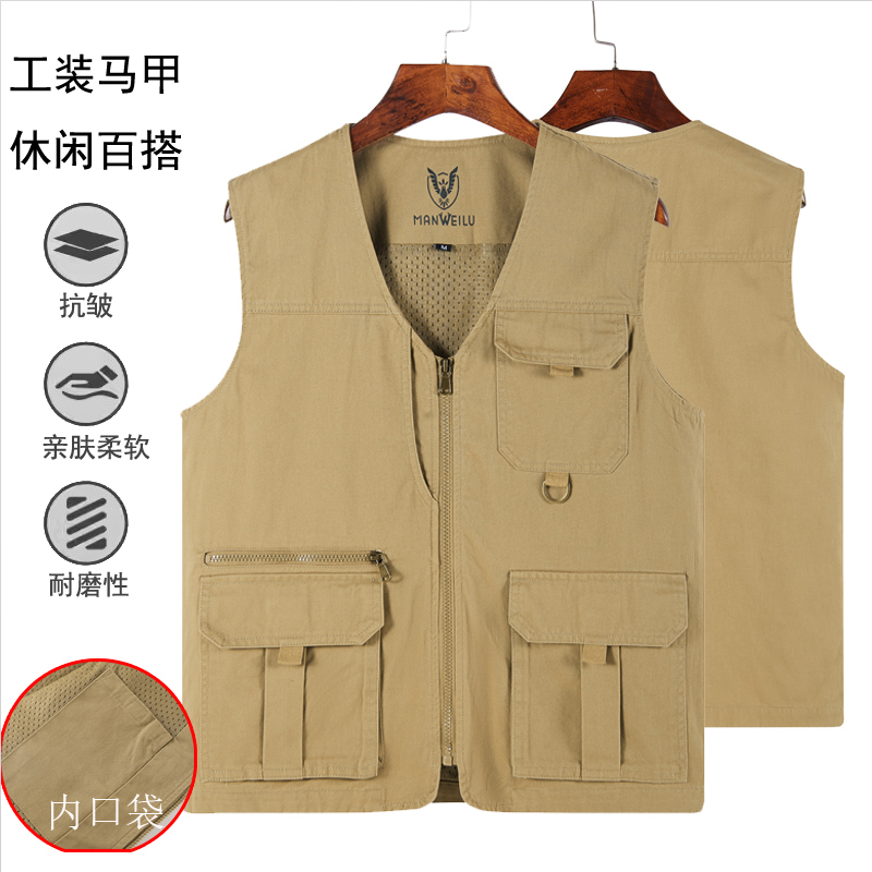 复古工装马甲男夏季山系户外露营运动摄影背心马夹外套潮牌坎肩 - 图1