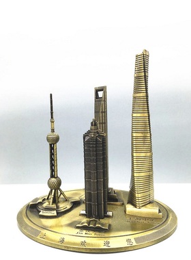 上海新款旅游东方明珠金属模型