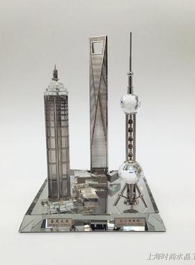 东方明珠新款金茂大厦旅游纪念品