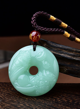 祥安灵阁蟾来献瑞吊坠翡翠玉属猪2026年吉祥物男女生肖猪佩戴挂件