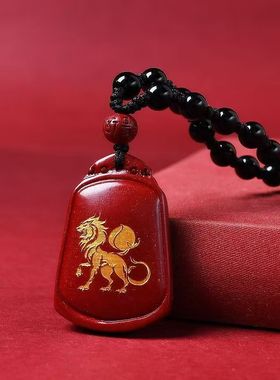 淘运灵阁吉狮赐桃吉祥宏吊坠属猴人吉祥佩戴物2026马年朱砂项链