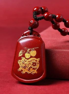 淘运灵阁喜柿连猪吉祥宏吊坠属虎人吉祥佩戴物2026马年朱砂项链